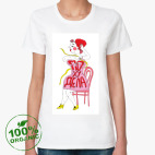 Женская футболка органик