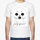 Позитивный Белек