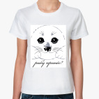 Женская футболка