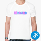 Мужская спортивная футболка