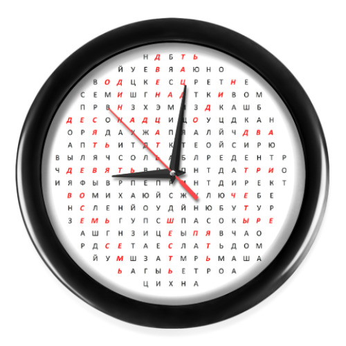 Настенные часы с принтом Английский кроссворд