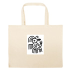 Большая сумка шоппер