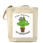 Холщовая сумка