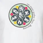 Мандала- Ом Мани Падме ум