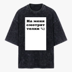 Футболка оверсайз вареная