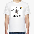 Мужская футболка