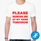 Мужская спортивная футболка