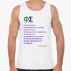 Мужская майка