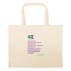 Большая сумка шоппер