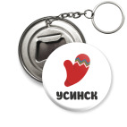 логотип города Усинск