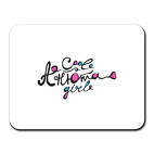 Анюта. Клевая Девчонка.