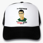 Кепки Trucker