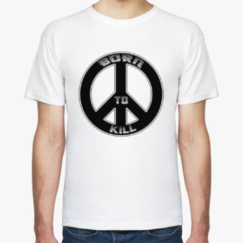 Футболка с принтом 'Born to Kill'