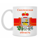 Смоленская область