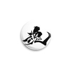 Душа (кандзи)