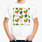 Ягода и веточка