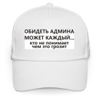 Бейсболка