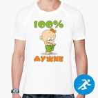 Мужская спортивная футболка