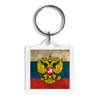 Брелок 3.9 x 3.9 см РОССИЯ