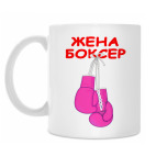 Кружка 330 мл