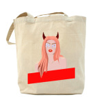 Дерзкая красотка