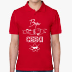 Мужская рубашка поло