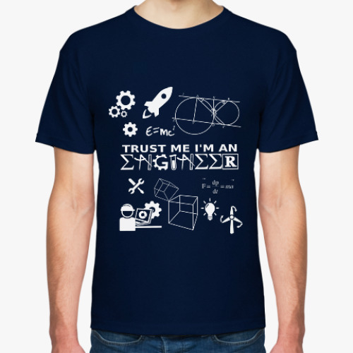 Футболка с принтом  I'm engineer