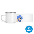 Кружка металлическая белая (круговая запечатка)