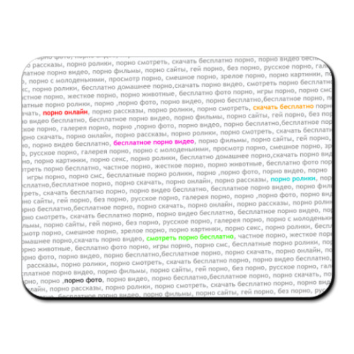 Коврик для мыши с принтом для адверта