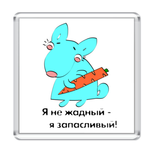 Магнит с принтом   Кролик