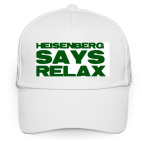 Кепка / бейсболка, белая (печать)