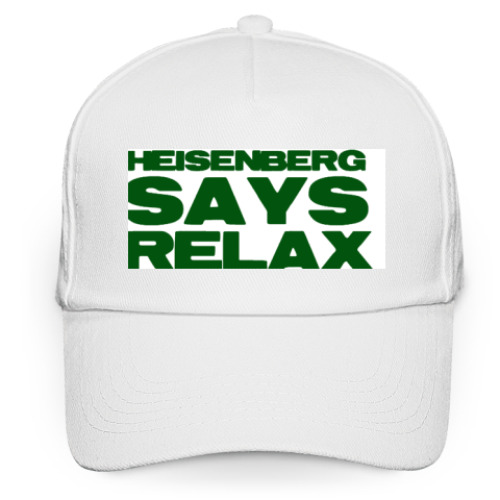 Кепка бейсболка с принтом Кепка / бейсболка, белая (печать)