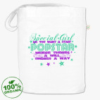 Сумка шоппер