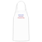 Кухонный фартук