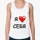 Женская майка