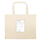 Большая сумка шоппер