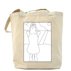 'На коленях'