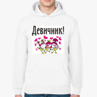 Толстовка худи