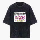 Футболка оверсайз вареная