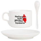 Кофейный набор