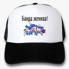 Кепки Trucker