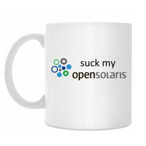 Кружка с принтом «****** мой OpenSolaris»