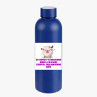 Термобутылка