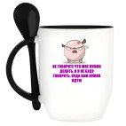 Кружка с ложкой