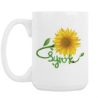 Кружка 420 мл