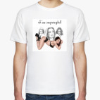 Мужская футболка