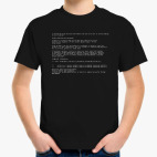 Детская футболка