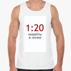 Мужская майка