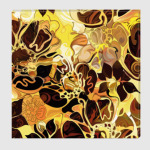 Летнее утро на Сириусе