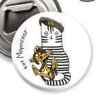 кот Морпехот из серии 'Military cats'